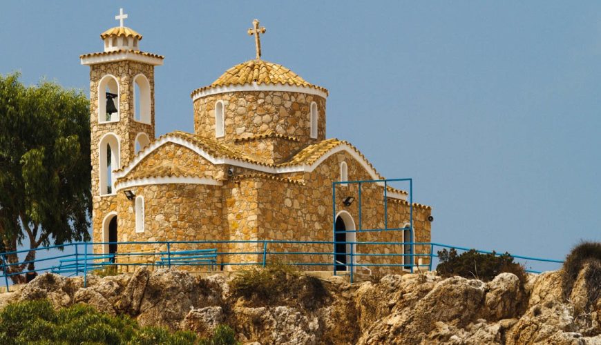 St Elias Protaras